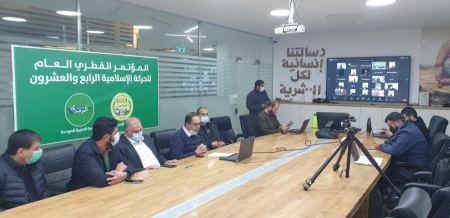 الاسلامية : تزكية المرشحين الاربعة الاوائل